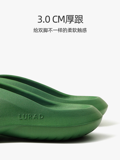 路拉迪人字拖夏季外穿防滑厚底拖鞋时尚夹脚凉拖简约男士沙滩拖鞋