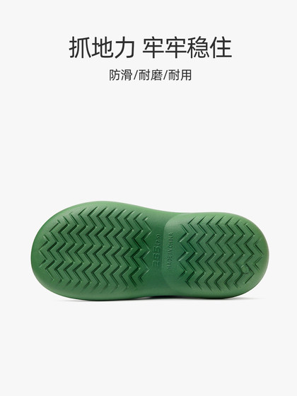 路拉迪人字拖夏季外穿防滑厚底拖鞋时尚夹脚凉拖简约男士沙滩拖鞋