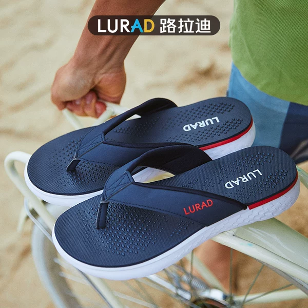 Товары от 路拉迪旗舰店