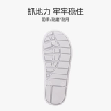 路拉迪 Летние сланцы, нескользящие слайдеры, поролоновые тапочки для отдыха, пляжная обувь