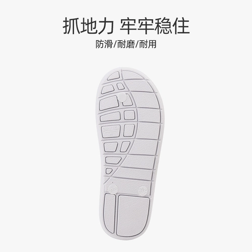 路拉迪 Летние сланцы, нескользящие слайдеры, поролоновые тапочки для отдыха, пляжная обувь