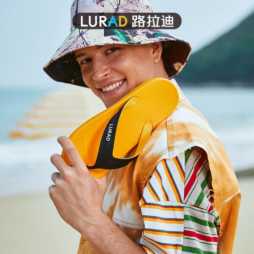 路拉迪 Двухцветные летние нескользящие сланцы, износостойкие слайдеры для отдыха, пляжные тапочки