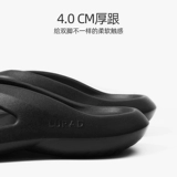 路拉迪 Сланцы, летние нескользящие тапочки, слайдеры на платформе, пляжная обувь