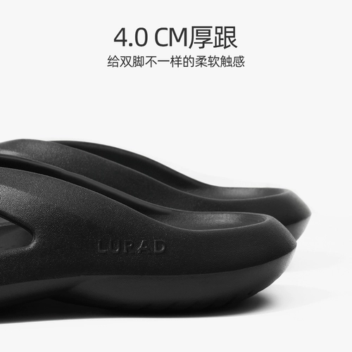 路拉迪 Сланцы, летние нескользящие тапочки, слайдеры на платформе, пляжная обувь