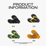 路拉迪 Летние сланцы, слайдеры, нескользящие износостойкие тапочки, черная резиновая пляжная обувь