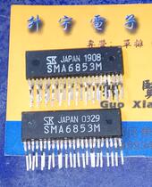 SMA6822M SMA6823M SMA6853M motor driver bargaining