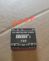 BB722 double isolation DC DC converter ceramic seal ceramic surface full gold-plated foot