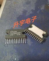 TA7240AP Two-channel audio power amplifier chip