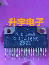 SLA2416S Sanken original car engine computer chip