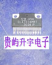 SLA7076MRT   