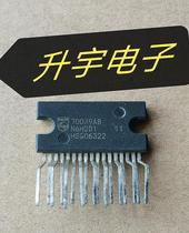 TDA8566Q 70039AB imported automotive two-channel amplifier IC in-line audio amplifier can shoot directly