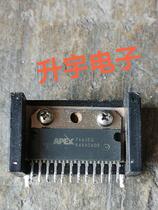 PA60EU PA15 PA42 PA46 Communication Module