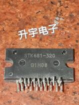 STK681-320 Bridge Driver IC