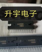 LA4905 original imported brand new dual track audio power amplifier IC chip