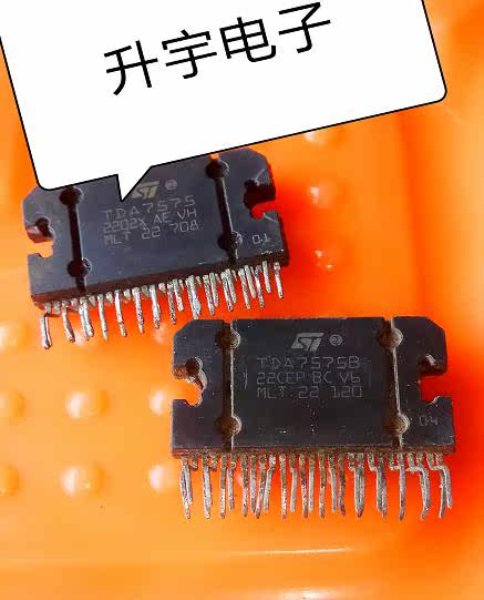 TDA7575 TDA7575 TDA7575B of the TDA7575    