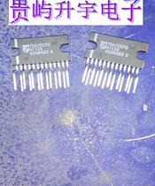 TDA1552Q TDA1552Q TDA1557Q audio dual track power amplifier IC