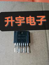 MR2920 MR2940 LCD TV power module can shoot directly   