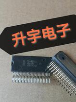 TDA8592J new original car audio chip