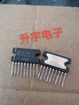 TDA1514A High Fidelity Audio Amplifier IC