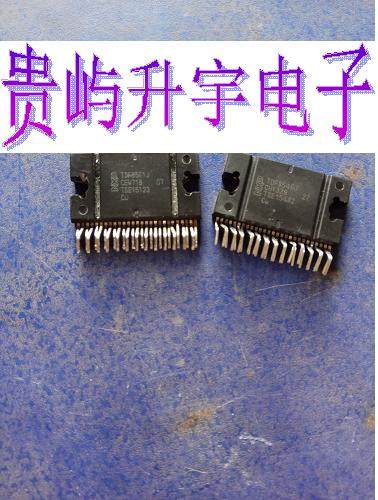 TDF8541J TDF8546J Car audio power amplifier chip amplifier