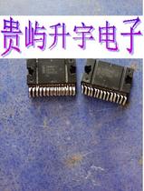 TDF8541J TDF8546J Automotive audio amplifier Chip amplifier      