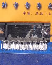 TDA8588BJ TDA8588AJ car audio audio amplifier frequency power amplifier