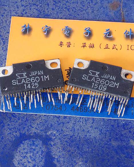 SLA2601M SLA2602M Original disassembly     