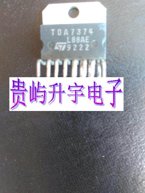 TDA7374 amplifier integration