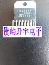 TDA7374 Power amplifier integration