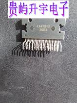 LA47512  LA47515 LA47516