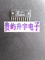 STA464C