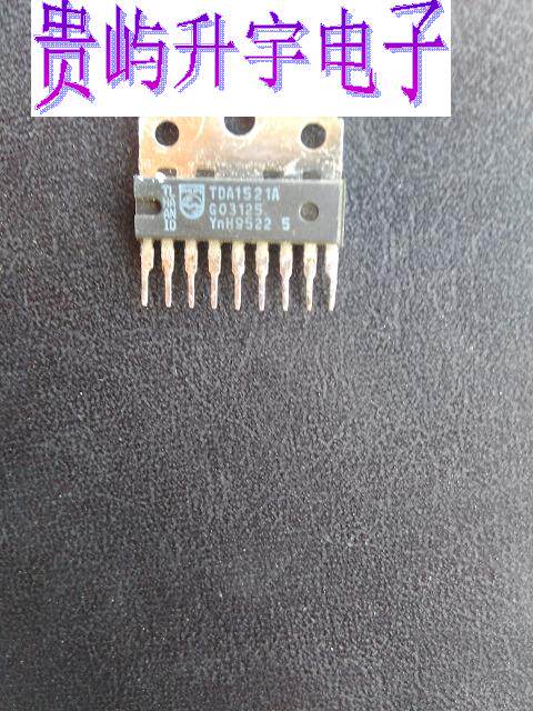 TDA1521A