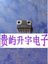 TA7270P TA7271P Audio Power Amplifier Circuit