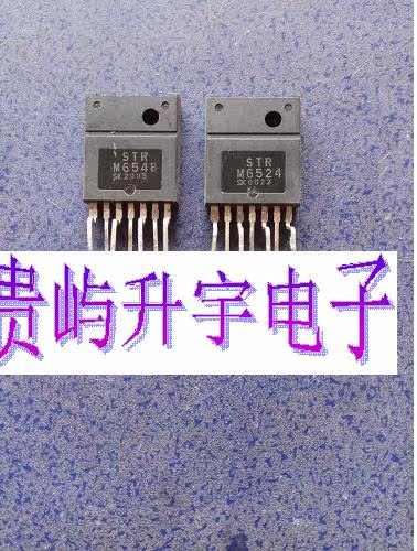 STRM6524 STRM6547 STRM6548