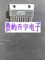 A3951W physical store spot hot sale