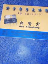 MB3712  MB3713  MB3714  MB3715  