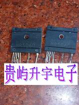 MR5060 import disassembly LCD TV power module