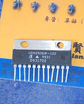 UDN2936W-120 UDN2936W DC Motor Control Driver