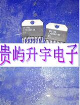 LMD18245T Motor Driver IC   