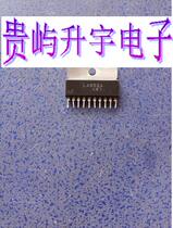 LA6524 imported original to ensure that the machine is easy to use