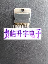 MC33293A Car driver chip