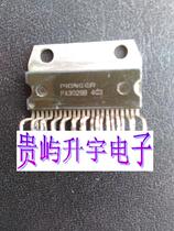 PA3029B Spot hot sale