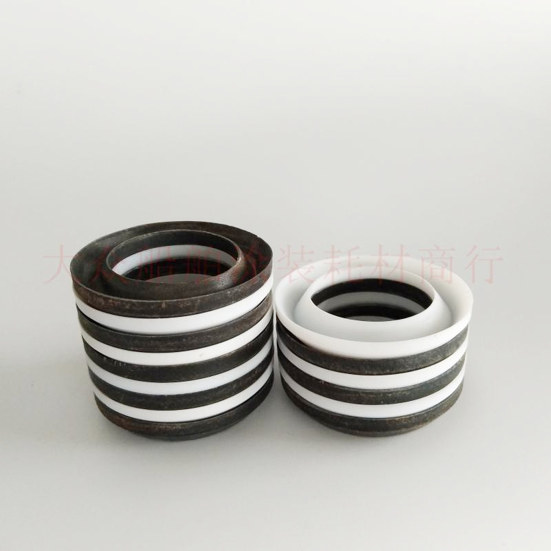 Upper and lower V-type ring sealing ring Teflon cow leather ring Yangtze River Euro resistant long sea spray coating machine accessories 6C 6528K 9C
