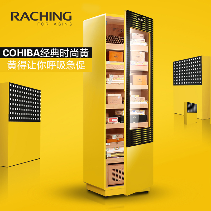 Meccrystal Cedar Moisturizing and Humidified Cabinet of Vegetable Tea Locker