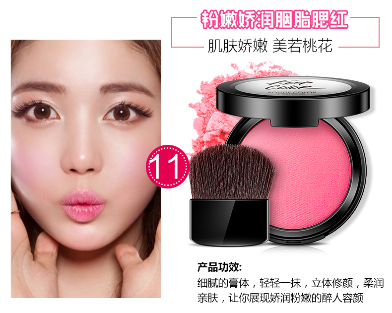 Han Wei Cosmetics Set Hoàn thành Trang điểm Kết hợp Sinh viên mới bắt đầu Trang điểm nhẹ Cuộc sống Trang điểm Nhà sản xuất tự nhiên Nữ - Bộ trang điểm phấn mắt