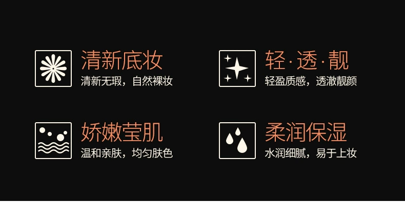 Han Wei Hydrating Light Concealer CC Stick Moisturising Hydrating Isolation BB Cream Cleansing Cotton Makeup Set - Bộ trang điểm bảng phấn mắt cho người mới bắt đầu