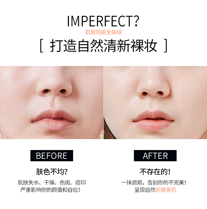 Han Wei Hydrating Light Concealer CC Stick Moisturising Hydrating Isolation BB Cream Cleansing Cotton Makeup Set - Bộ trang điểm cushion