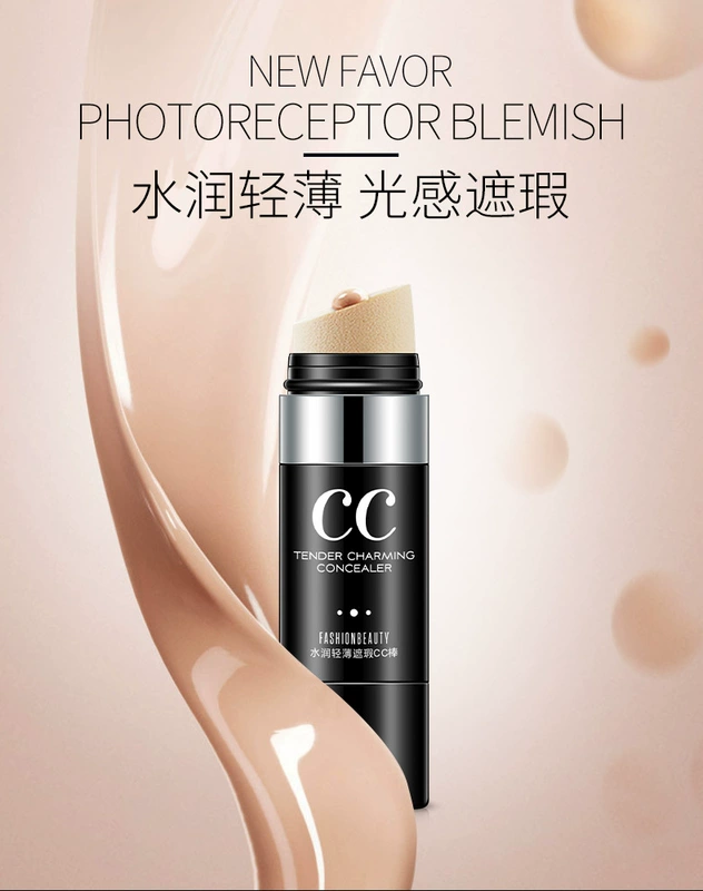 Han Wei Hydrating Light Concealer CC Stick Moisturising Hydrating Isolation BB Cream Cleansing Cotton Makeup Set - Bộ trang điểm