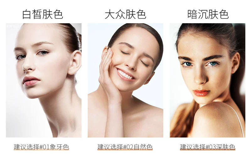 Kem nền Laiwu dạng lỏng 30ml dưỡng ẩm che khuyết điểm kiểm soát dầu trang điểm nude không dễ làm mất màu kem nền cô lập BB cream chính hãng
