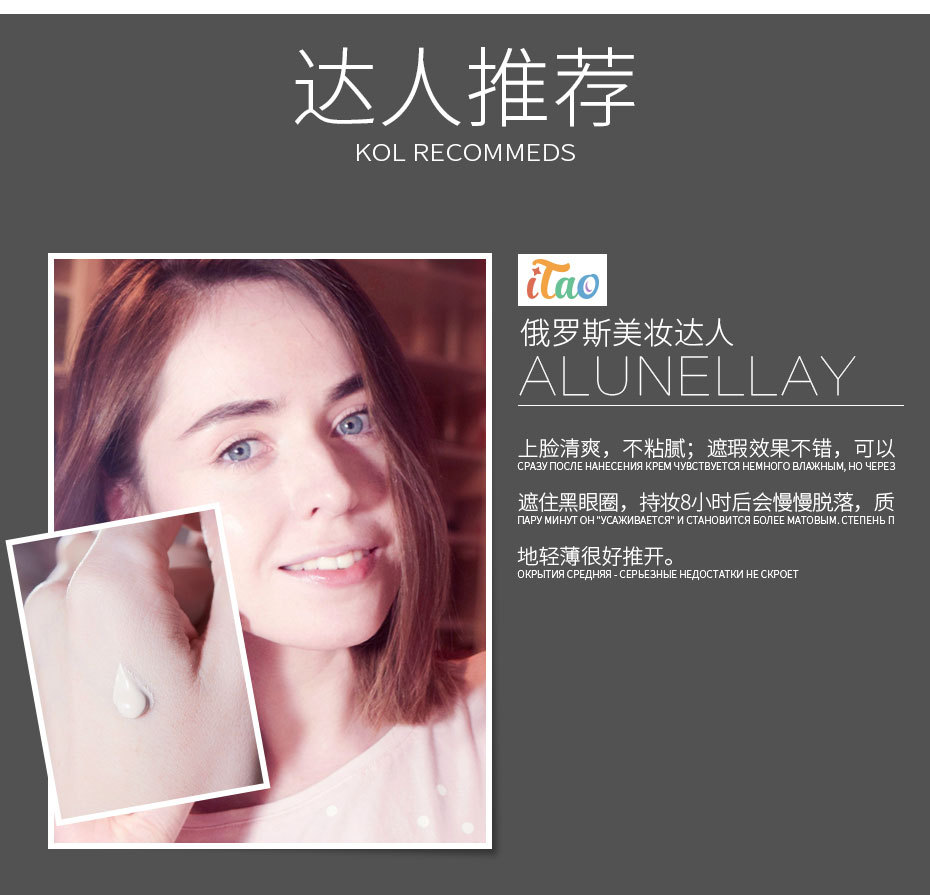 Kem nền Laiwu dạng lỏng 30ml dưỡng ẩm che khuyết điểm kiểm soát dầu trang điểm nude không dễ làm mất màu kem nền cô lập BB cream chính hãng clio kill cover